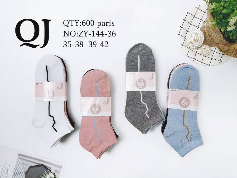 Skarpety damskie Roz 35-42, Mix kolor Paczka 40 szt